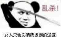 每天一个分手小技巧 每天一个分手小技巧