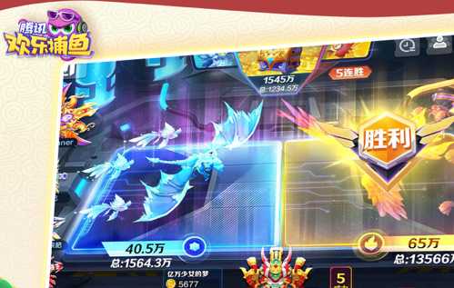 ���������沶��iOS����