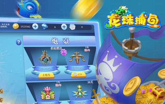 91y���鲶��ƻ����