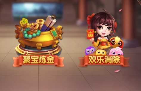�λ�ˮ�����������iOS��