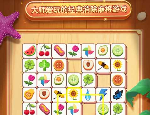 ���鰮������Ϸ��������iOS��