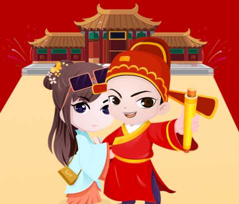 ��Ҫ��״Ԫ��Ϸ����iOS
