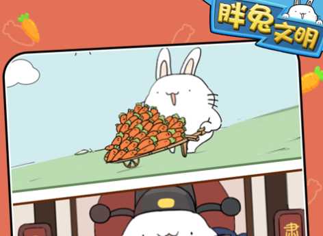 彩绳解解乐游戏下载iOS 彩绳解解乐游戏下载iOS