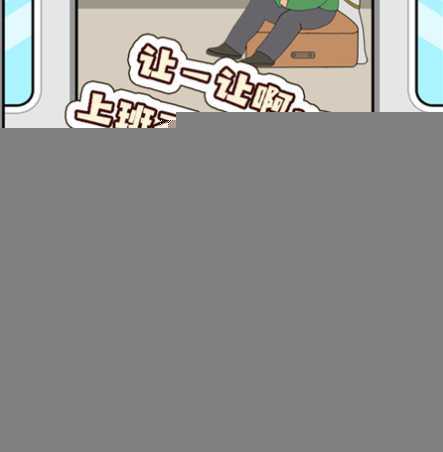 �鷳��һ����ϷiOS