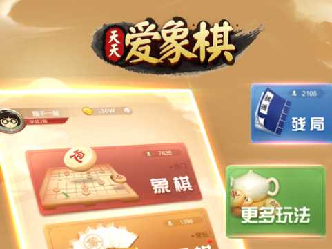 ���찮����