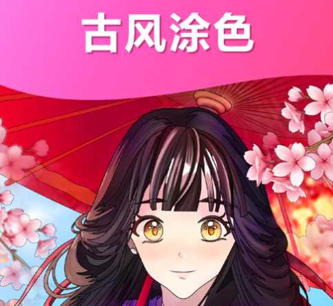 �Ŵ�ս������iOS��