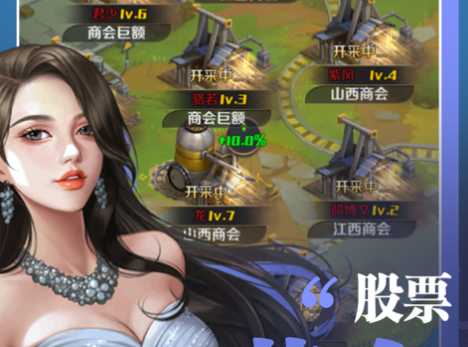 ʱж֮iOS