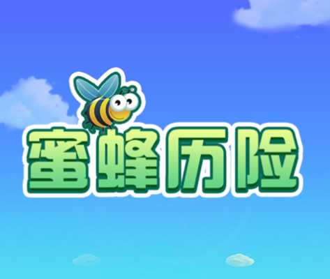 ����Ϯ����ϷiOS��