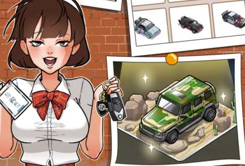 ���ֳ���Ӫģ����