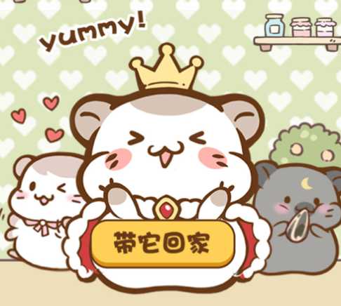 ԢiOS