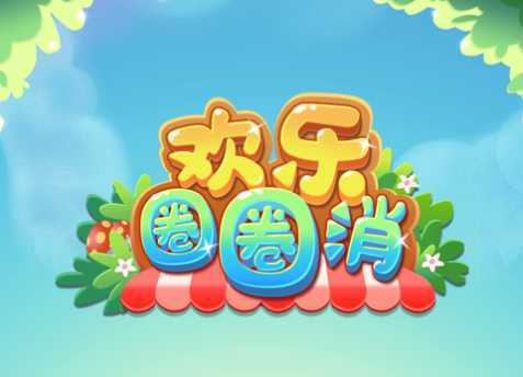 С������2ios