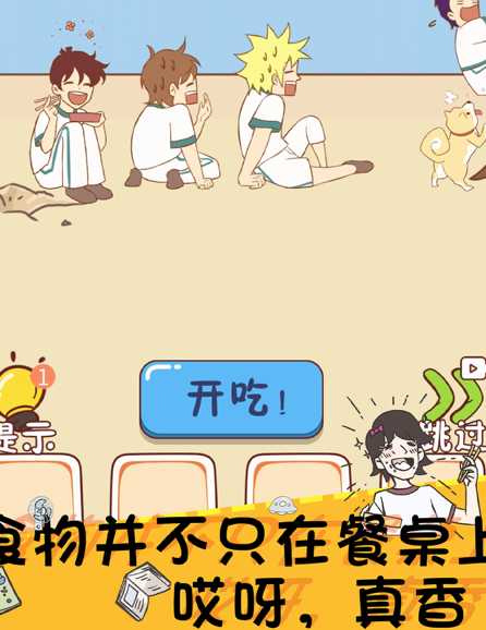 ͬѧ������ios