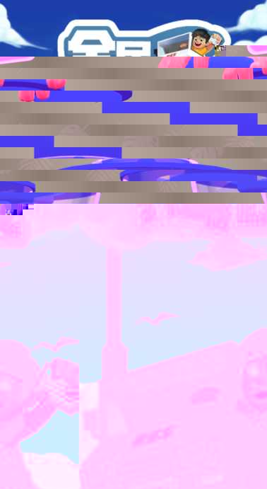 ���ƹ�֭3D��ϷiOS��