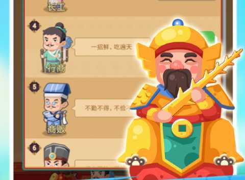 ��ؤ���Ƽ�app����ƻ����
