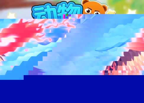 ɭ�ֱ���������������iOS��