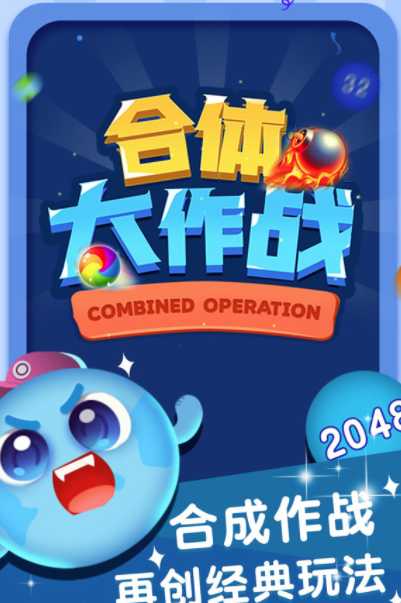 �������սios