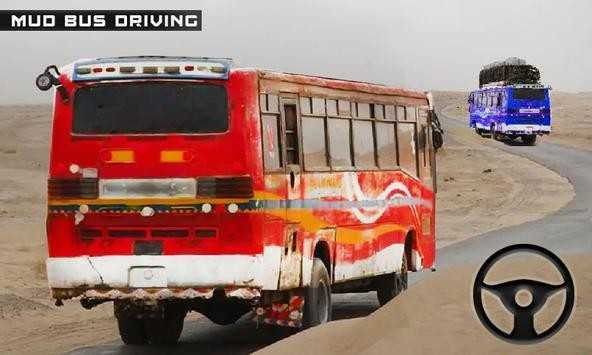 Bus Driving Simulator(�¿ͳ���ʻģ��)