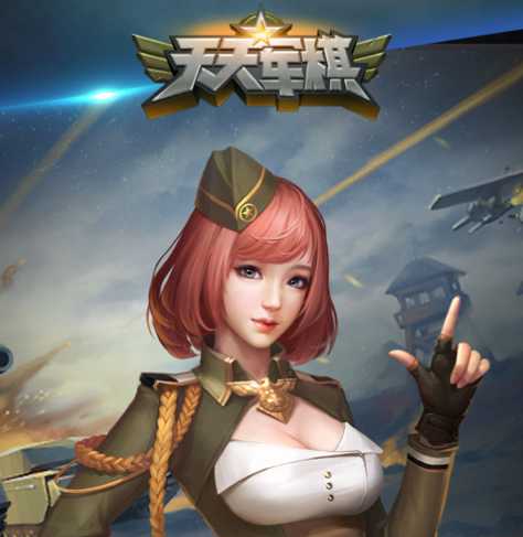 ���������Ѷ��app����iOS