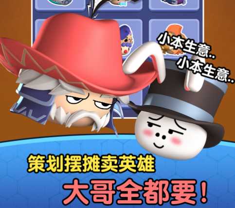 ħ����������Ϸ����iOS