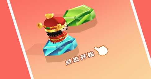 �������3d�����ֻ�iOS��