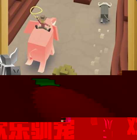 ����Ĩ��3D��ϷiOS��