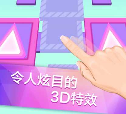滚动的天空iOS下载安装 滚动的天空iOS下载安装