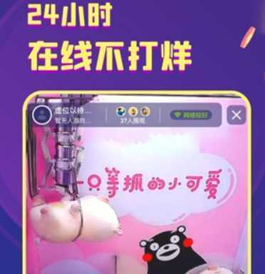 ��������app
