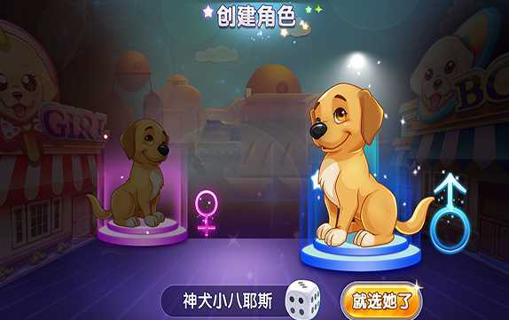 ��ȮС��2����iOS������