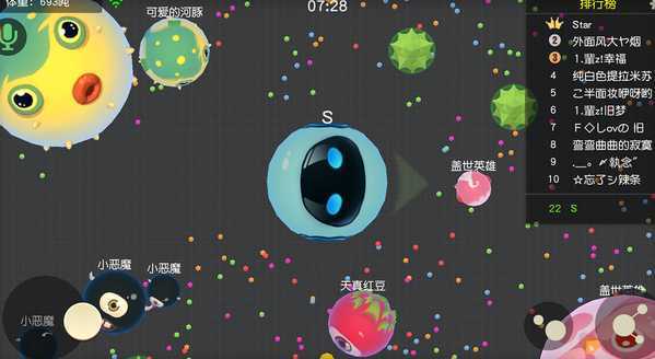 ��������(3D�����С��)IOS������