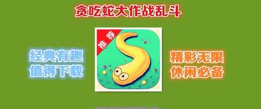 ̰�����ߴ��Ҷ���սios���޽�Ұ�