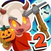 �ڴ���2ios�浵������