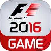 F1 2016 iPhone/iPad