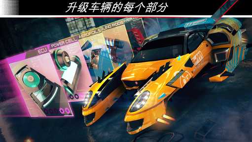 Rival Gears Racing ios浵