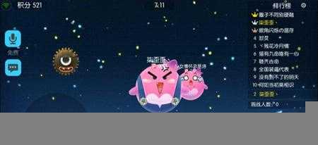 ħ������Music Pad����iOS�桾����Ƶ�̡̳�