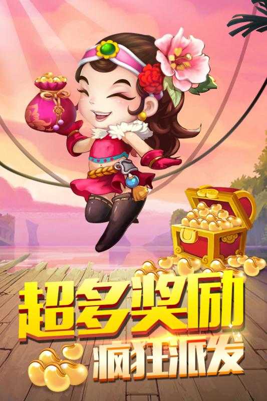 ��Ѷ���ܶ�����2017IOS��