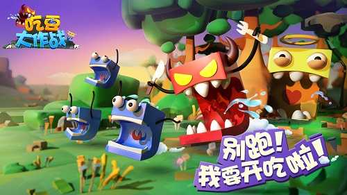 �Զ�����ս����ƻ��app����