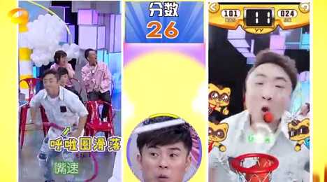 �챾����������ios������