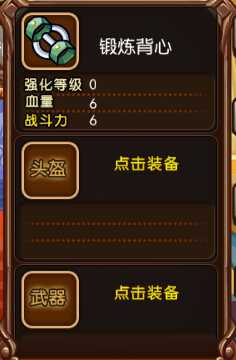 �ڴ�����GO����iOS���̰�