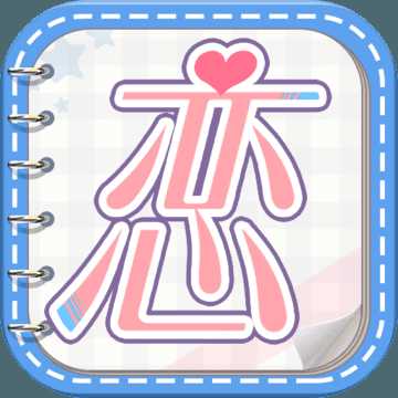 ios