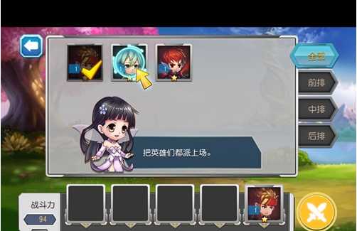 ��ɫ��ʿ����ios������