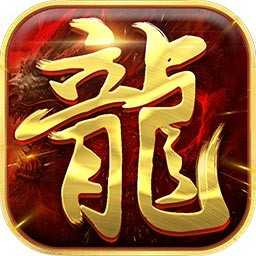 ios