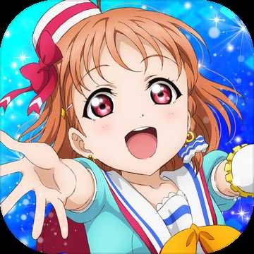 Lovelive!ѧ԰ż4.0