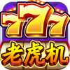 777�ϻ����ϼ�2017ios������