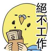 ǷծҪĲIOSڹ