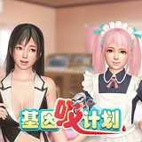 ƻiOSٷ