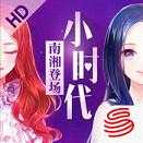 СʱٷϷiOS