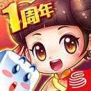��������HappyGo�ٷ�ios������