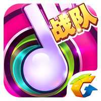 节奏大师2018最新IOS版