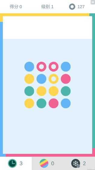 ɫ�ʱ�Եios��