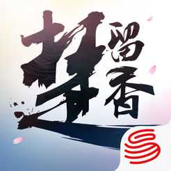 iOS